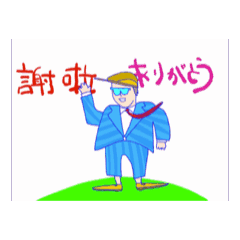 alice_20251210120312