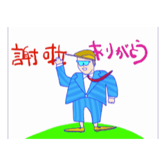 alice_20251210120312