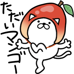 Pretty kitten Sticker 89