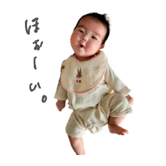 Cute baby line sticker