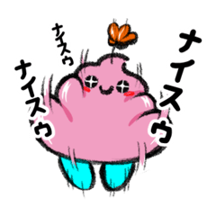 mochi_20251210163052