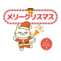 Shireneko Nyanta Xmas & Winter Stickers