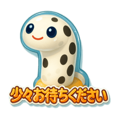 Puffy Tropical Fish Business Stickers