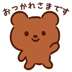 Polite bears sticker