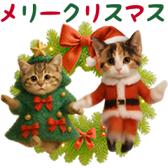 Dancing Cat Santa Claus