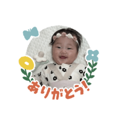 akane_20251210172007