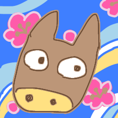 2026年　令和８年　午年スタンプ！馬