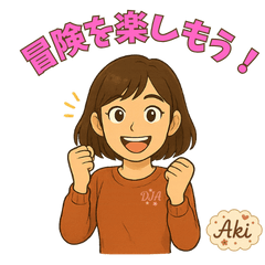 Bright Boost Girl Cheerful Stickers