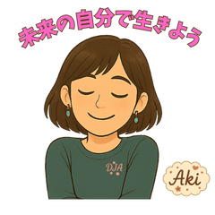 Bright Ale Girl  Cheerful Stickers