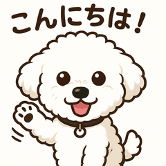 Dog Sticker Ruru