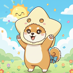 Shiba Inu wearing a star