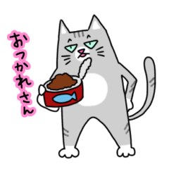 Ginjiro of the Hayashida family