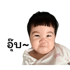 Muaymay_20251210141112