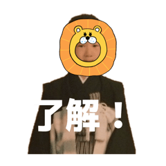 michan_20251210173820