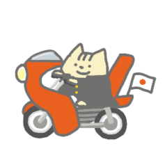 rambunctious kitty(yankee-style)