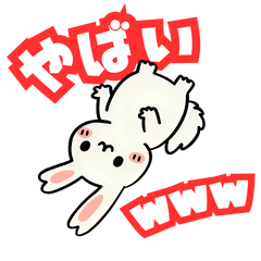 どうぶつしんぷる絵文字