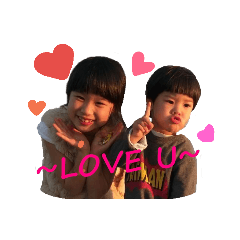 Hsin & Jen
