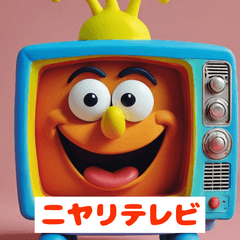 テレビのきもち