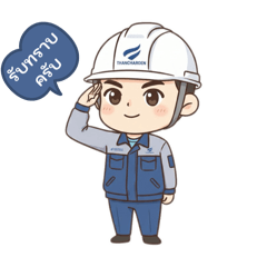 Irinlada_20251209170832