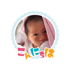 asuka_20251210180941