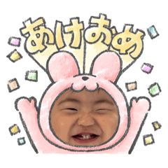 ayataro_20251210191421