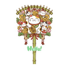 sugar_20251210182349