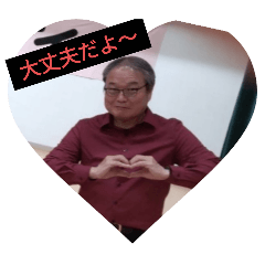 masato hosoda_20251210192553