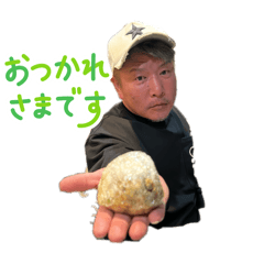 happy_20251210192031