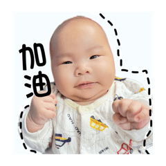 平安搗蛋日常