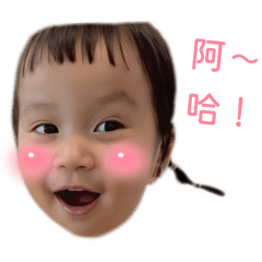 我肆悠悠ꪔ̤̥ ꪔ̤̫ ꪔ̤̮ 2