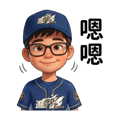 楷楷貼圖_4