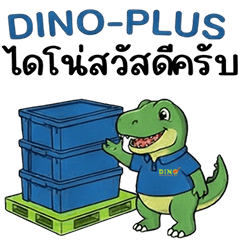 DINO-PLUS MAN