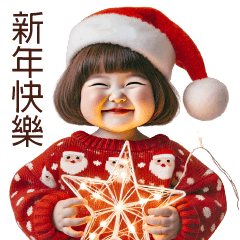 Chubby Girl Funny face177(HNY)TW