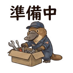 nanana_20251210185826