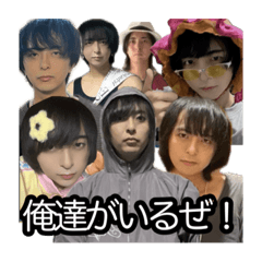 ダコ地底スタンプだよー♬2(ツー)