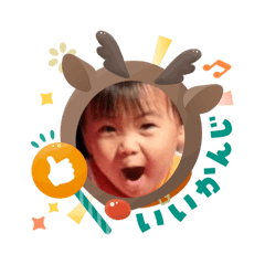 chika_20251211010601