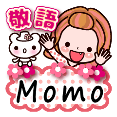 Pretty Kazuko Chan series "Momo"