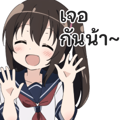 High School Girls 2 (Thai)