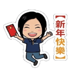 Daily Greetings for Real Estate Agents