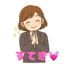 Cute Working Woman Stickers