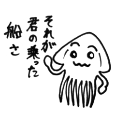 FonFon Studio_20251210211442