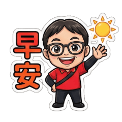 Daily Greetings with Stickers-7