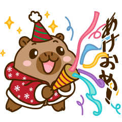 cute chubby capybara V10 [JP]