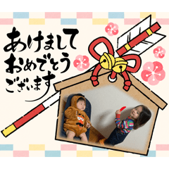 Asumi_20251210220244