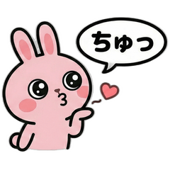 Spoiled Pink Rabbit Life