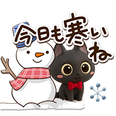Sticker of Cute Black 3D2