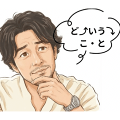 Goton_20251210130355