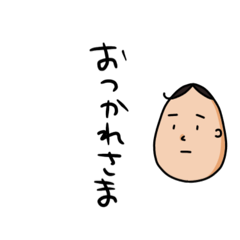 そぼく君のそぼくな日常会話