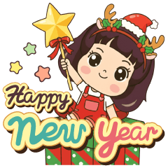Meme : Happy New Year & Christmas