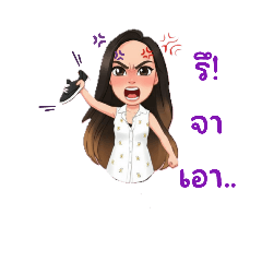 somsri_20251210155220